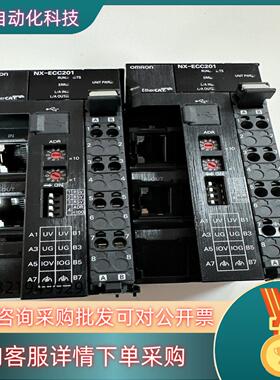 NX-ECC201现货