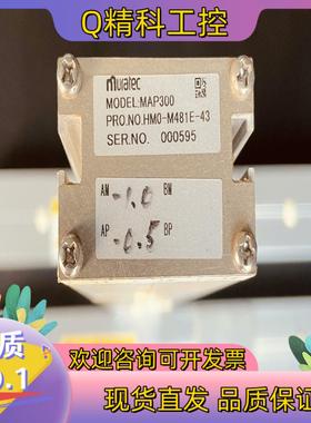 现货原装MURATEC MAP300 HM0-M481E-4