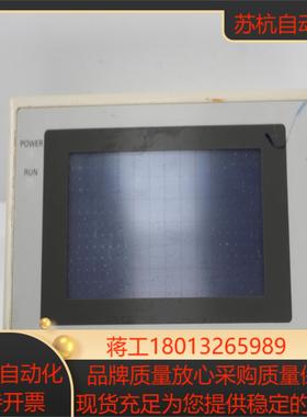 触摸屏 NT20S-ST121-ECV3