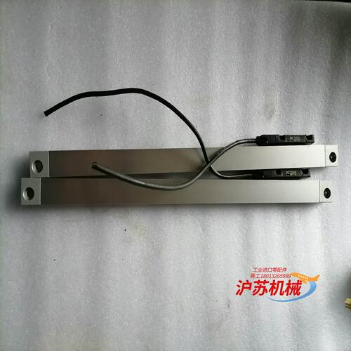 海德汉光栅尺LS406C  ML420MM