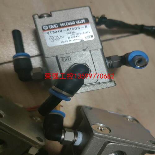 【荣强工控】SMC 电磁阀 VT301-015GS-B / DC24V