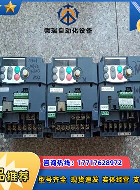 富士变频器FRN0004C2S-4C，功能正常，实物成色议价