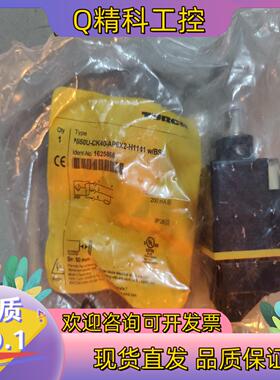 现货图尔克 全新原装 Ni50U-CK40-AP6X2-H114