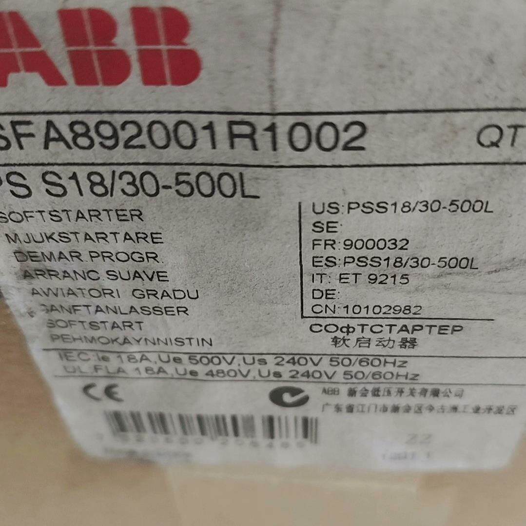 ABB软启动器PSS72/124-500L，无划痕，包装干净