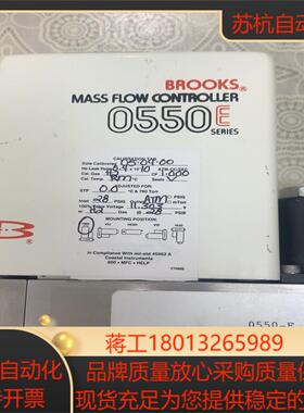 BROOKS气体计 0550-E全新未使用