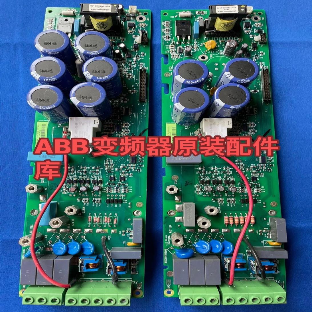 （设备配件）ABB变频器ACS510和550系列SINT-4220C