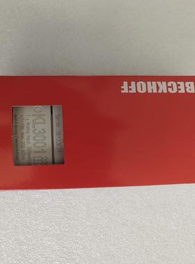 【工控自动化】BECKHOFF KL3001 德国倍福模块 议价实物图议价