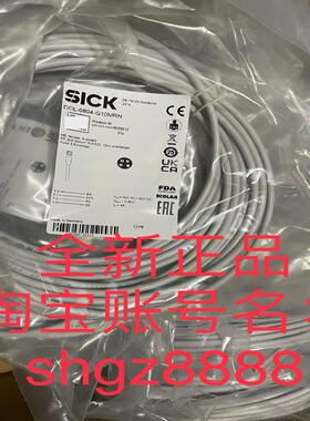 YM2A18-050UA5XLEAX YM2D24-100EA1MRJA4插头和电缆议价