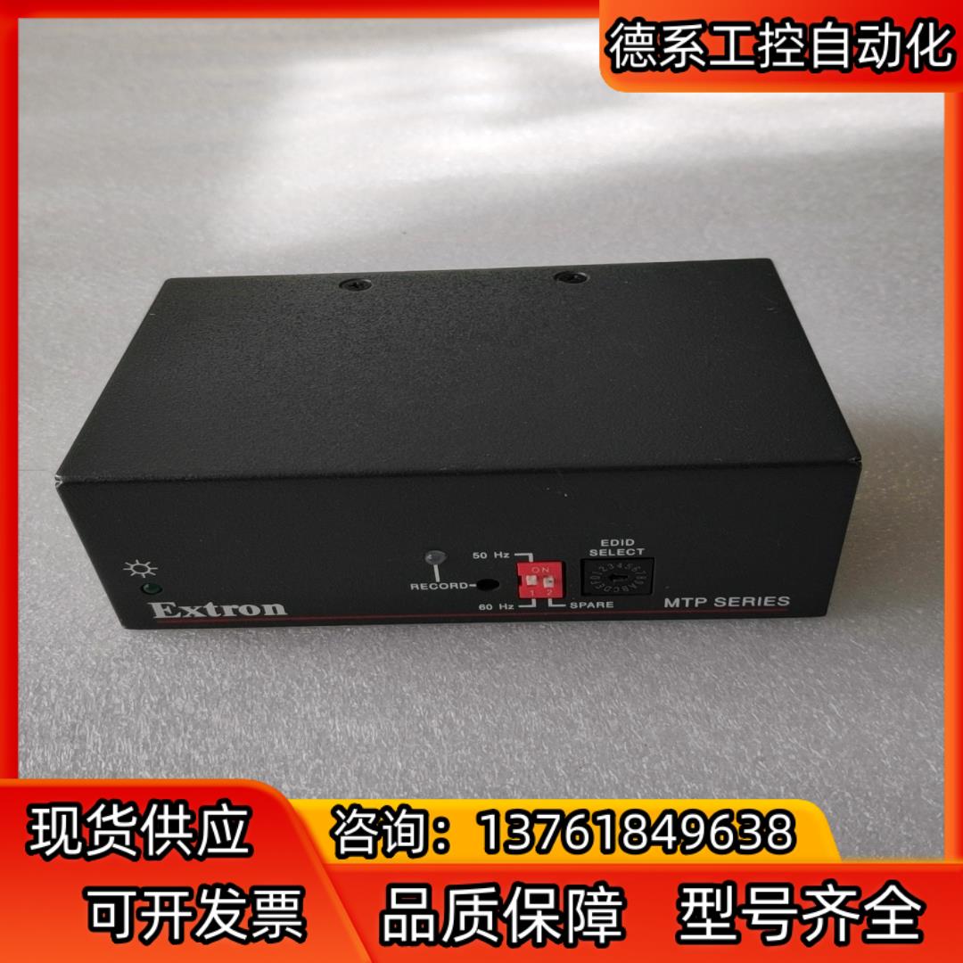 EXTRON发送器  接器，MTR  T  15HD  A
