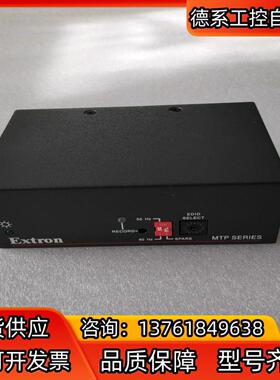 EXTRON发送器  接器，MTR  T  15HD  A