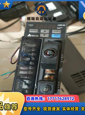 台达伺服驱动器ASD-B2-0421-B质量好的议价