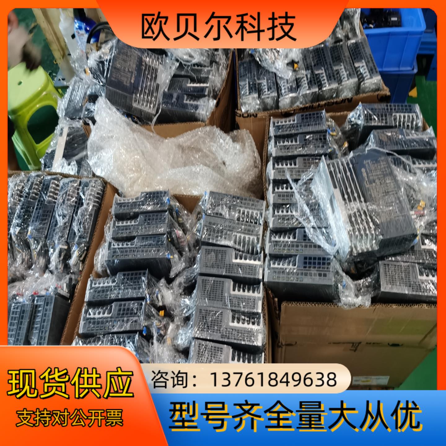 三菱HG-KN13J-S100 MR-JE-10A