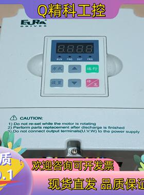现货 欧瑞F1000-G0015S2B,欧瑞220V