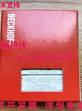供应原装NEW BECKHOFF KL4001可编程式编程式逻辑控制器模块