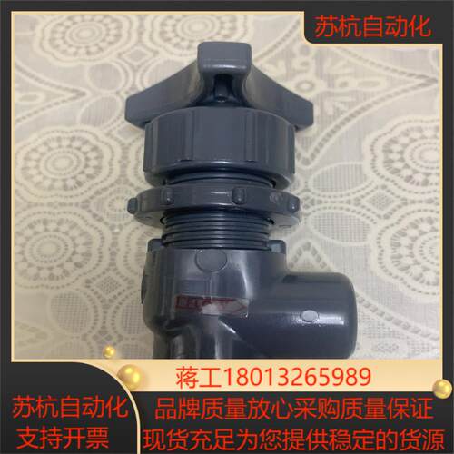 MARQUEST1/4内牙90度直角针阀。全新未使用