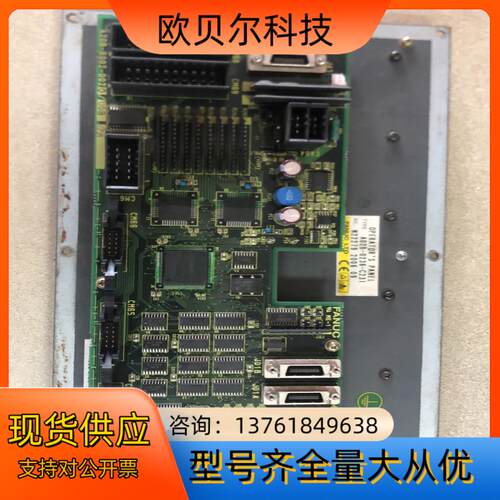 FANUC 发那科 A02B-0236-C231 A20B-