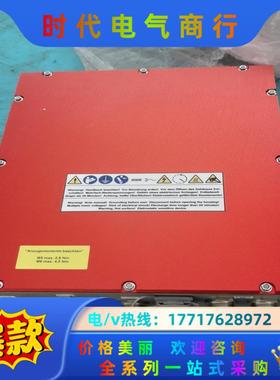 730CT0015-7ND-S3-YP德国REFU议价