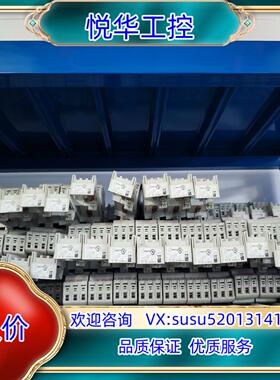 威图SV 9340.410适配器65A，熔断器底座，德国议价