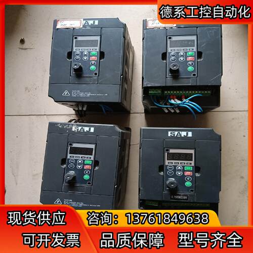 三晶SAJ变频器8000B-4TR75GB