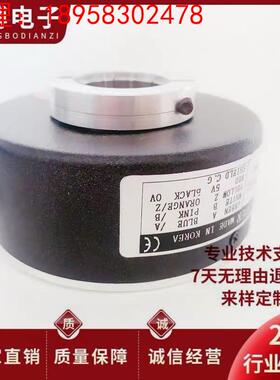 全新AHT80/25B-1024BZ-8-30TG空心轴光电旋转编码器
