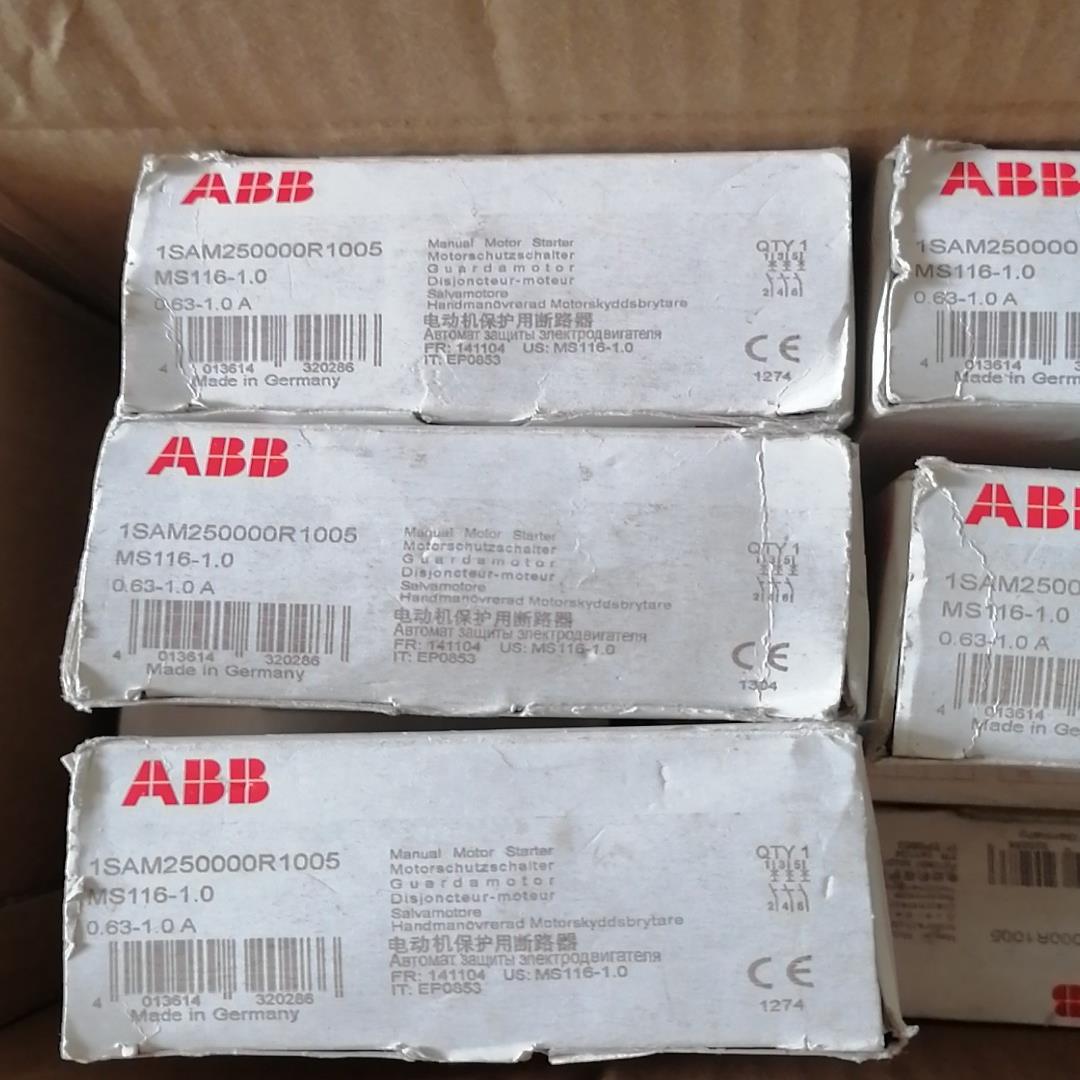 马达保护断路器 MS116-1.0  0.63-1.0