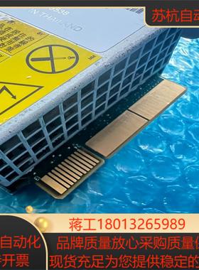 SUN ORACLE 8209538 1200W 交流电源