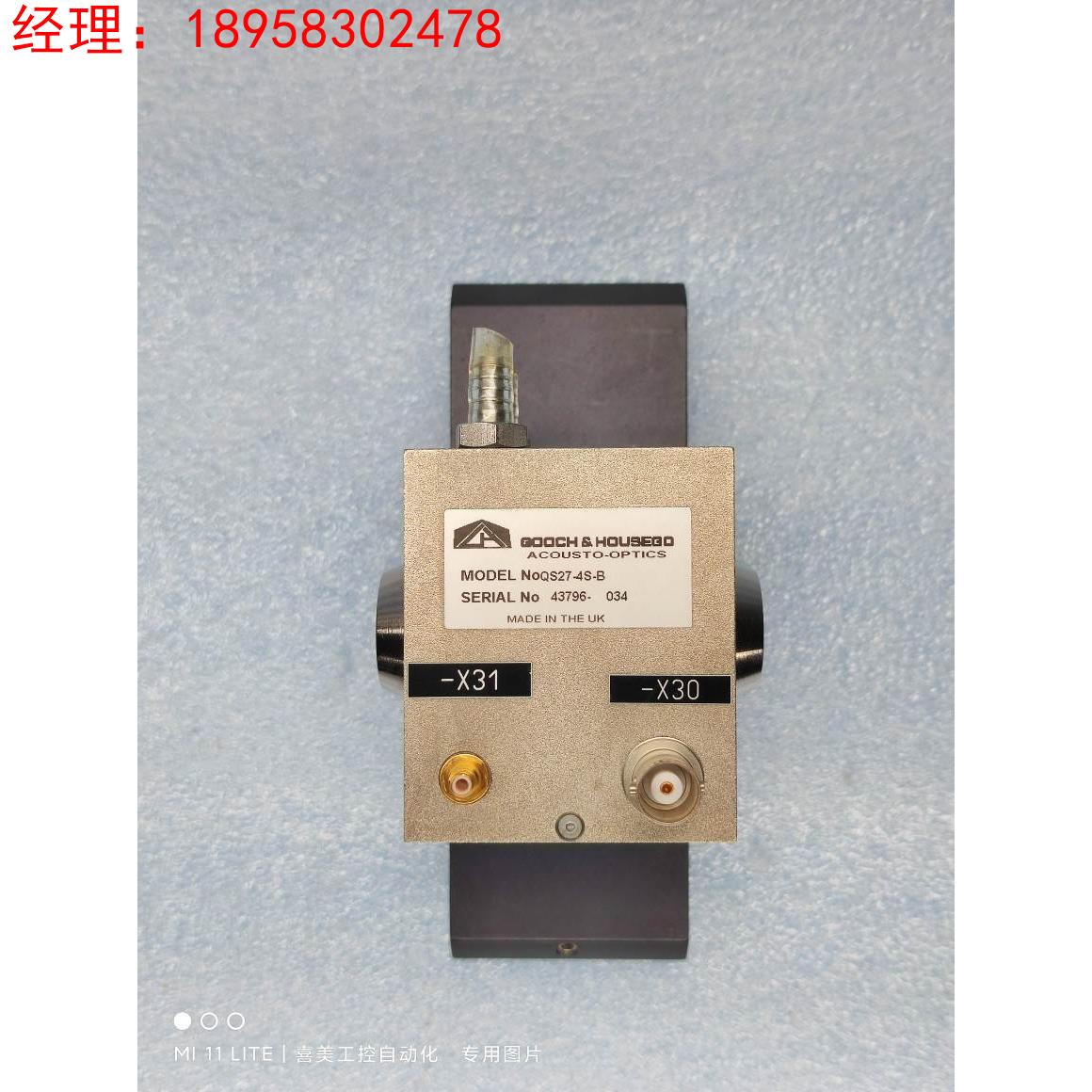 Gooch Housego/古奇 声光Q开关 QS27-4S-B 原装拆机询价