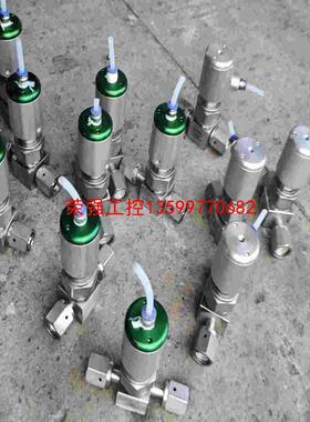 【荣强工控】Swagelok世维洛克气动阀SS-BNV51-2C/C23