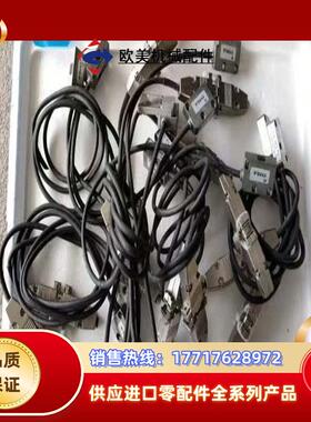 SIKO磁条MB200磁性传感,磁栅尺MSK200/1-01