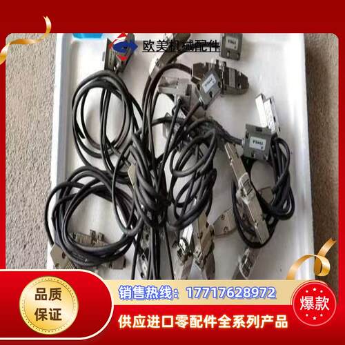 SIKO磁条MB200磁性传感,磁栅尺MSK200/1-01
