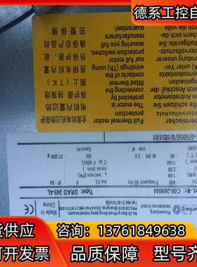 全新德国洛森风机DRAD249-4L出售，尺寸225电压