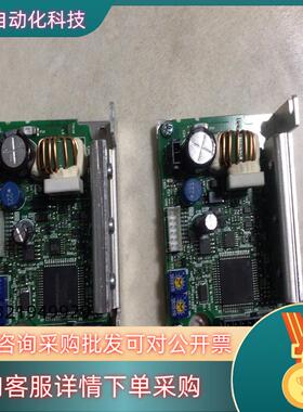 现货东方马达电机ORIENTAL MOTOR DRIVER