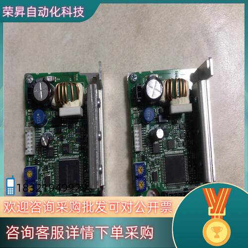 现货东方马达电机ORIENTAL MOTOR DRIVER