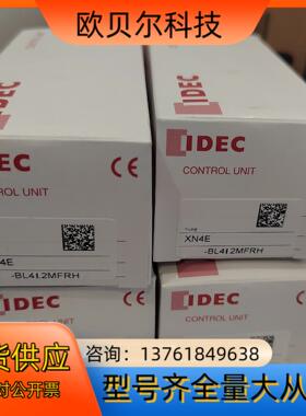 和泉挂锁紧急停止按钮 XN4E-BL412MFRH 触点一开