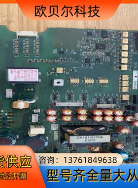 A74MA55 BC186A730G52变频器电源板