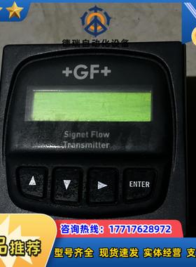 Signet/乔治费歇尔+GF+ 385501P变送器表