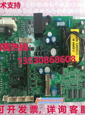 供应原装ETC710182 电源驱动板 ETC710182 ETC710182