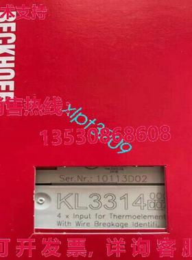 原装供应KL3314 Beckoff 模块 /