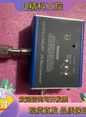 现货MKS 美克思-275  MINI-CONVECTRON