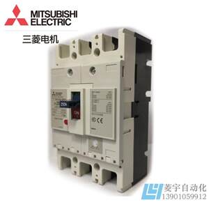 经济型断路器开关 NFC630-SMXA HMXA 3P 500A 630A 4P议价