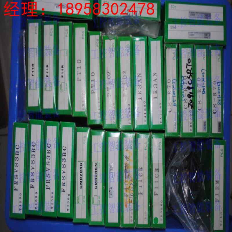 11月*TAKEX竹中 光电开关 PT10现货**全新正品