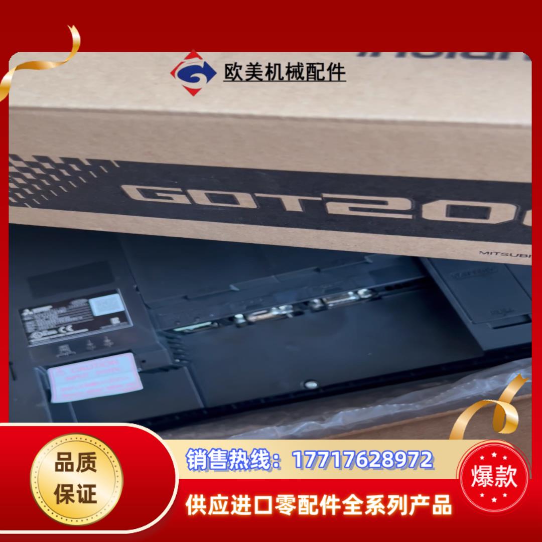 三菱GT2712-STBD议价