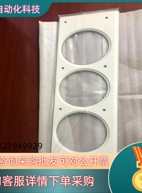 半导体设备备件MEC83306-1029R请看图