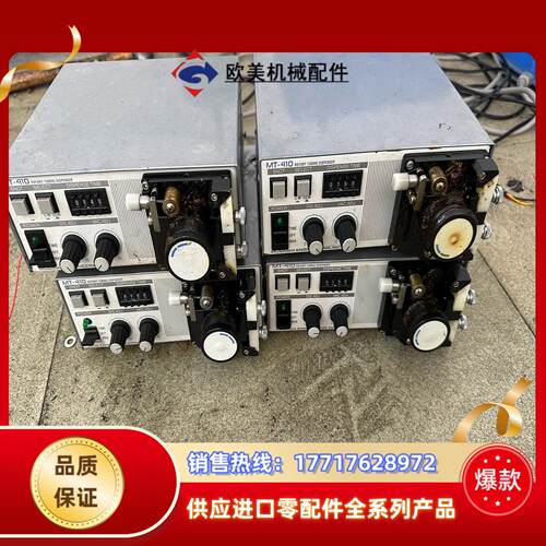 武藏蠕动式 快干胶点胶机musashi MT-410 /四套