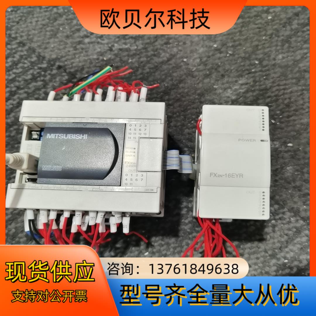 三菱PLC模块 FX3GA-24MR-CM   FX2N