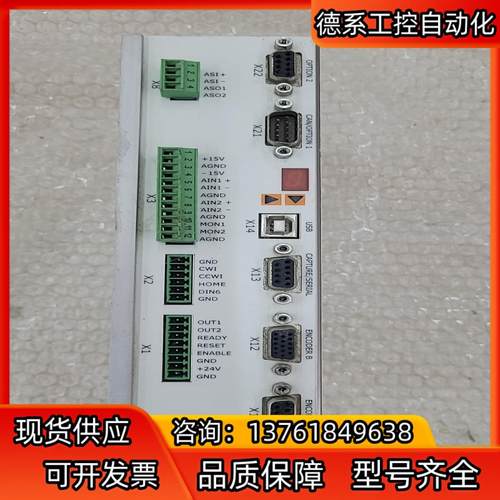 德国ECOVARIO驱动 414AN-BV-000-00现货