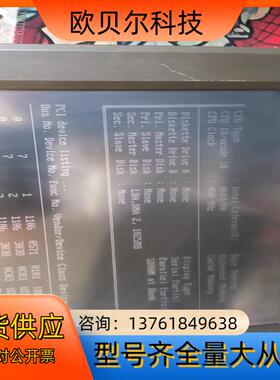 TPC1222H，，拍照，，需要的私聊