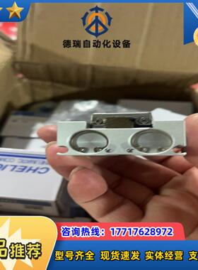 气立可气缸HDF12-12-SD2滑台气缸350议价