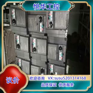 柜充议 原装 三菱变频器D700系列0.75kw 380V 9成新可装