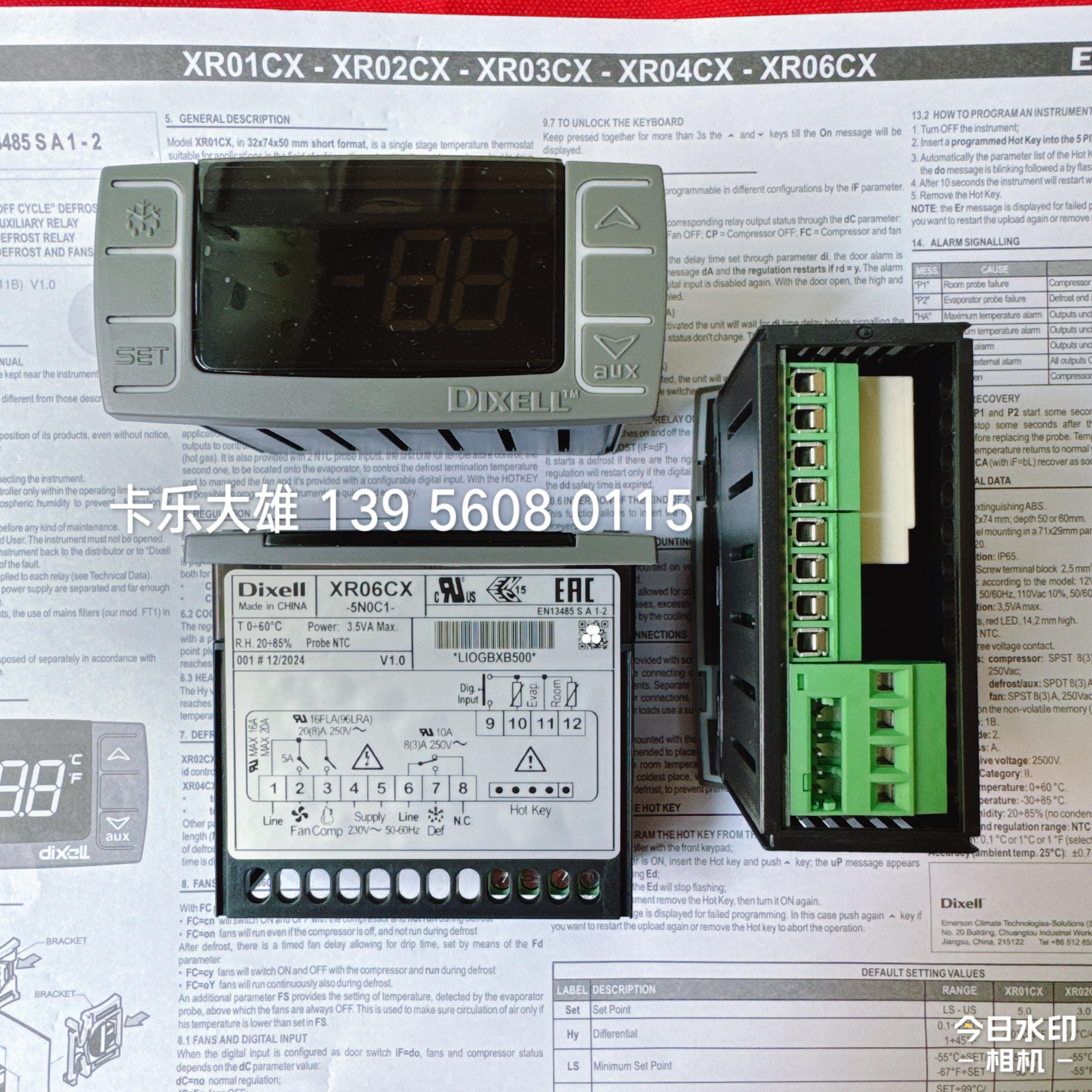 DIXELL XR06CX-5N0C1温控器/小精灵温控器XR06CX/DIXELL温控器